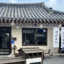 댕폼