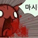 매력한우기찬랜드명품관