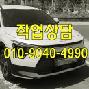 한울슈퍼 이미지