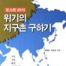 농림바이오 이미지