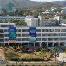 부산대학교 치의학전문대학원 이미지