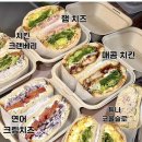 제 단골 샌드위치집 이미지