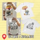토이&문구 | 유니클로 토이스토리 UT 반팔 착용 후기 및 사이즈 소개