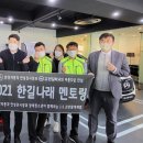 한길자원