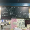 냥다방 이미지