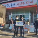 순천경로당 이미지