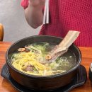 팔백국밥앤비빔밥 | 다산에서 찾은 역대급 왕갈비탕, 다산 맛집 이호갈비탕앤면옥 후기
