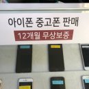 부산양품
