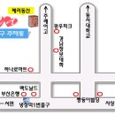 Re:체리동산 찾아오시는 길 입니다 이미지