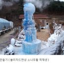 라이징타임 이미지