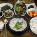 가마솥황태 이미지