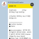 원더웨일 이미지