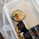 경주 교리김밥 봉황대점 후기