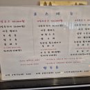 진상천 이미지