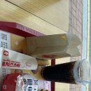 롯데리아 센텀프라자 빌딩점 이미지