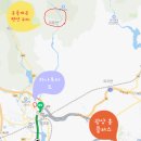 광양농협 로컬푸드직매장 하나로마트 본점