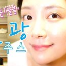 뷰티나(Beauty:Na) 이미지