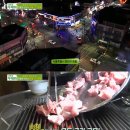 골목고기 이미지
