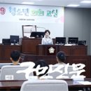 송파구 삼전초등학교 서울구민신문