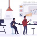감성공간연구소