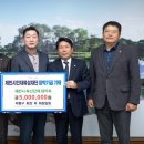 한봉제천 이미지