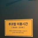 속초비즈니스호텔카멜 이미지