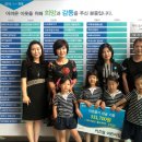 키즈팜어린이집 이미지