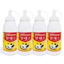 엠에스피