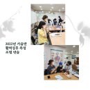 영남간호학원 이미지