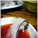 삼삼초장집