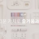 아성무역 이미지