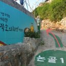 하우스 라퓨타 네이버블로그