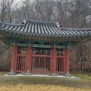 남한강 자전거도로(도곡리, 도곡취수장 앞)[도곡-3] | 경기옛길 평해길 4길(한음 이덕형신도비)~5길(아신역)-2025.12.29 오후 안개 자욱한 날 부용산 등산로...