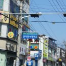 의방서원 이미지