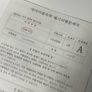 효자건축설비