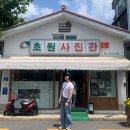 군산여행 초원사진관과 백년가게 이성당 찐 후기!