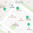 배곧서울아산이비인후과의원 네이버블로그
