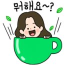홈패션과 옷만들기 이미지