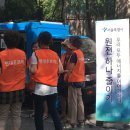 김현수 태양광발전소 이미지