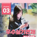 아티젠2미술학원 이미지