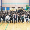 해미중학교 이미지