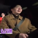 가원생고기 이미지