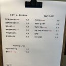 카페뮤로 이미지
