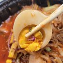 [해운대 배달맛집 추천] 물비빔밀면 + 갈비만두, 진주육전밀면 수영점에서 점심 든든하게!