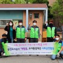 용인도시공사 이미지