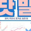 씨케이메디칼 이미지