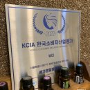 한남동 마사지 [배기영힐링테라피 용산] 스포츠근막관리