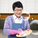 화이트청소대행 이미지