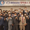 대전시 지체장애인협회 대덕구지회 이미지