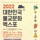 공예예술문화협동조합 이미지